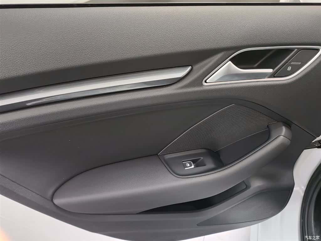 Audi A3, 2020 24