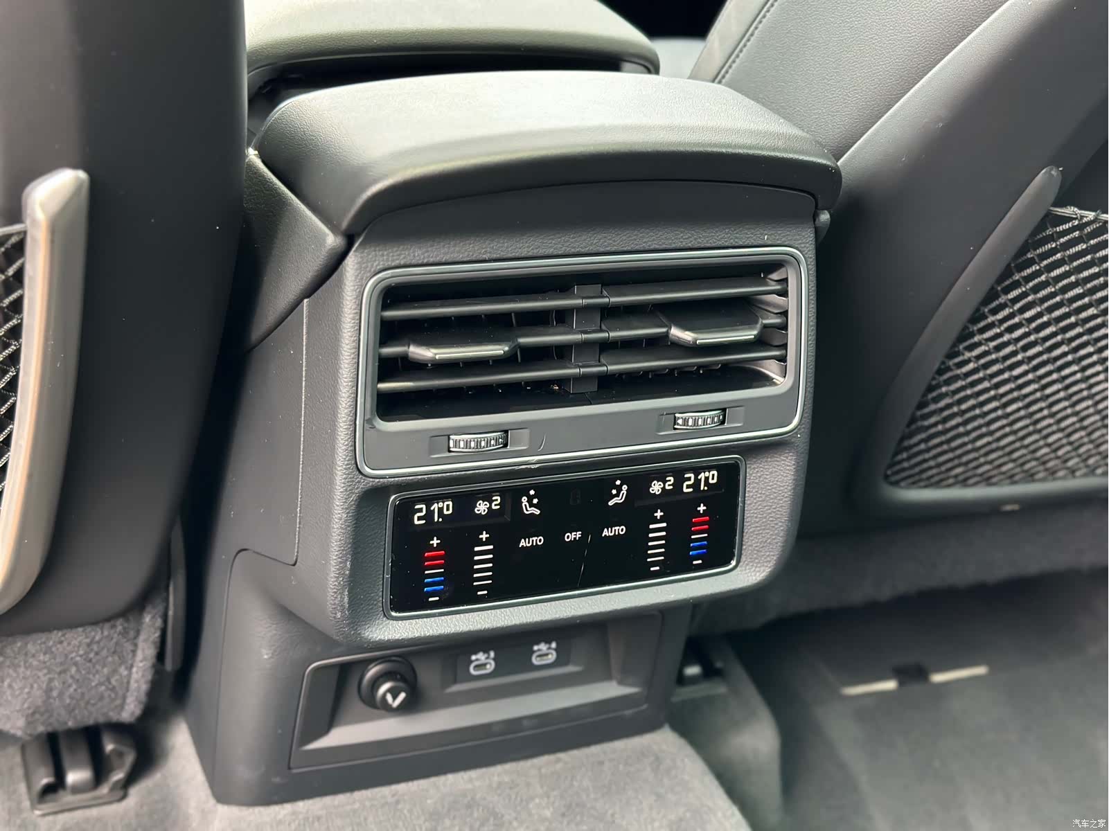 Audi Q8, 2021 17