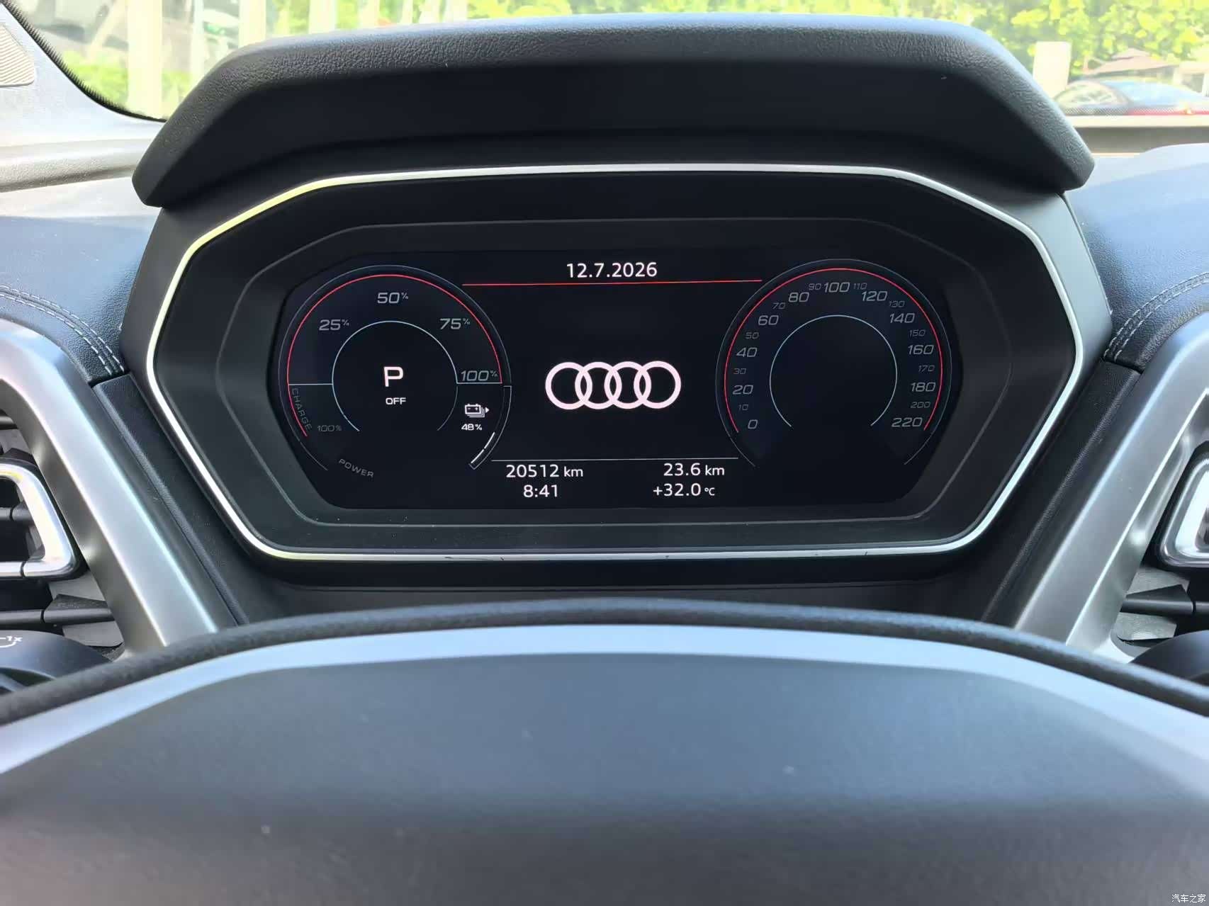 Audi Q4 e-tron, 2024 6