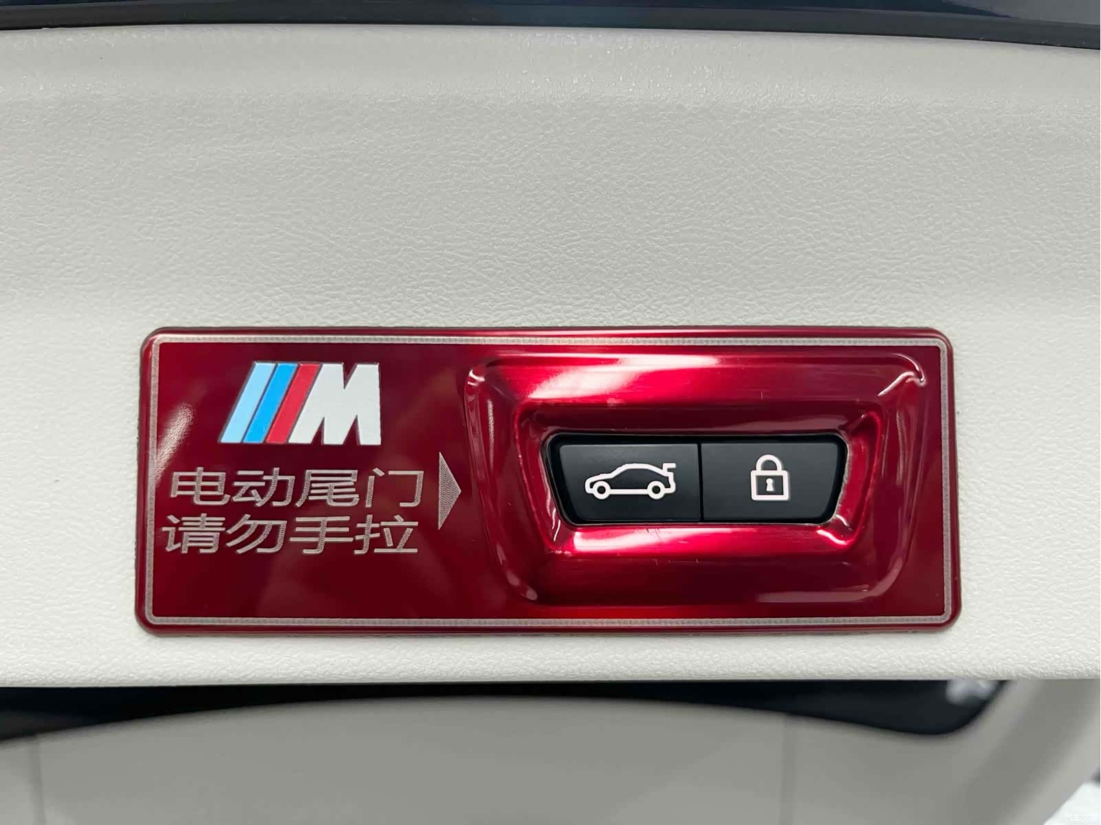 BMW X3, 2021 22
