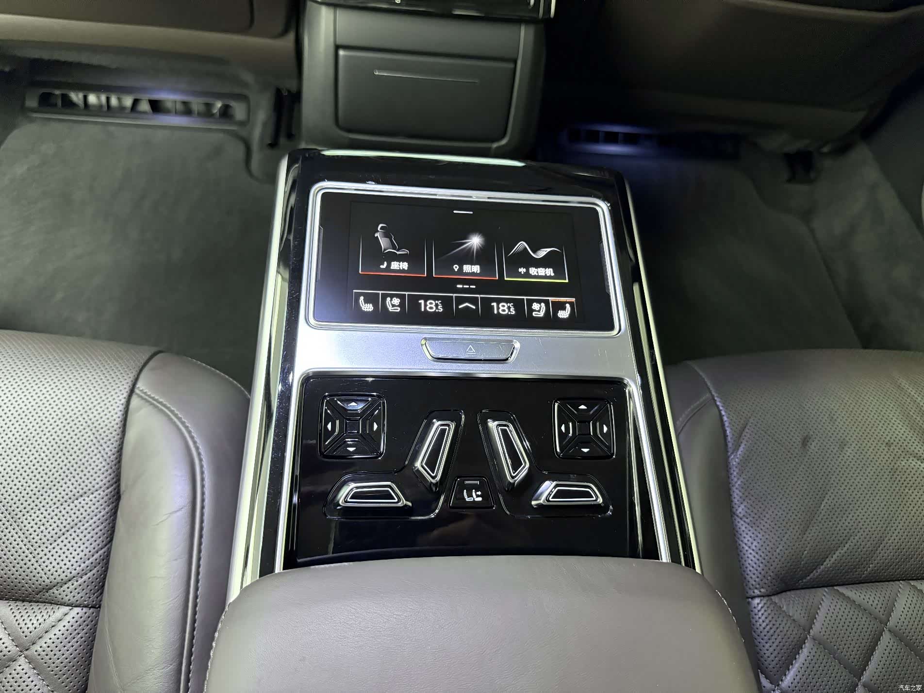 Audi A8L, 2021 10