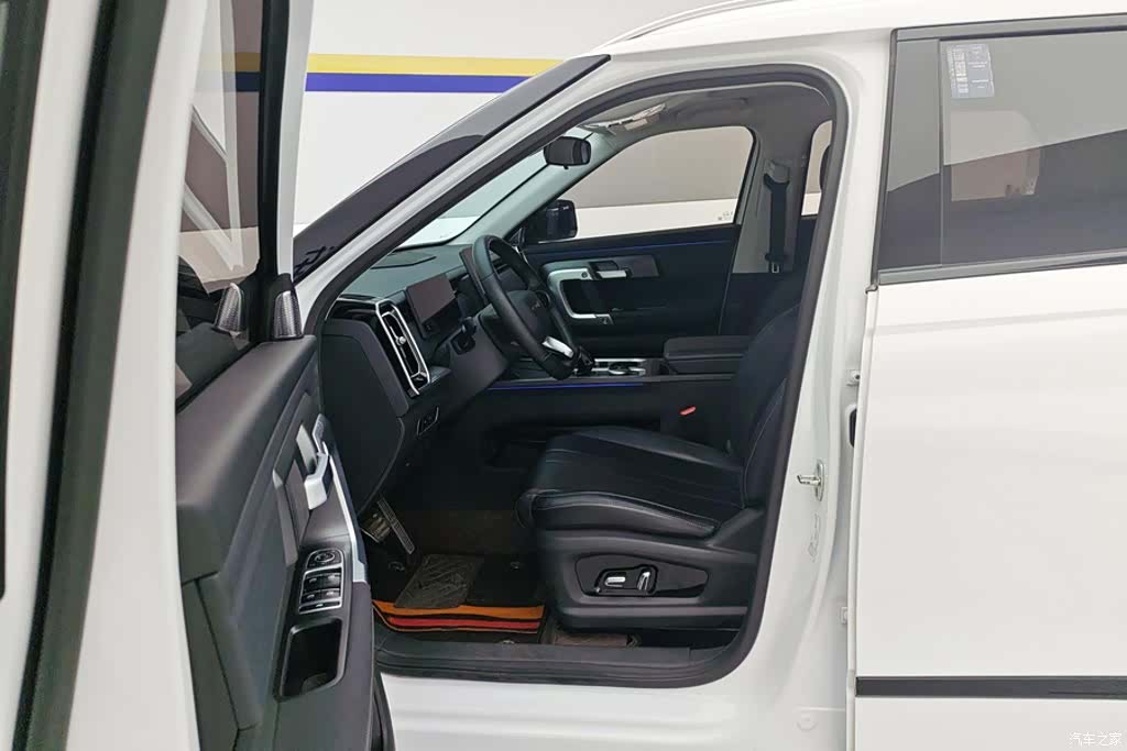 Chery 06, 2024 9
