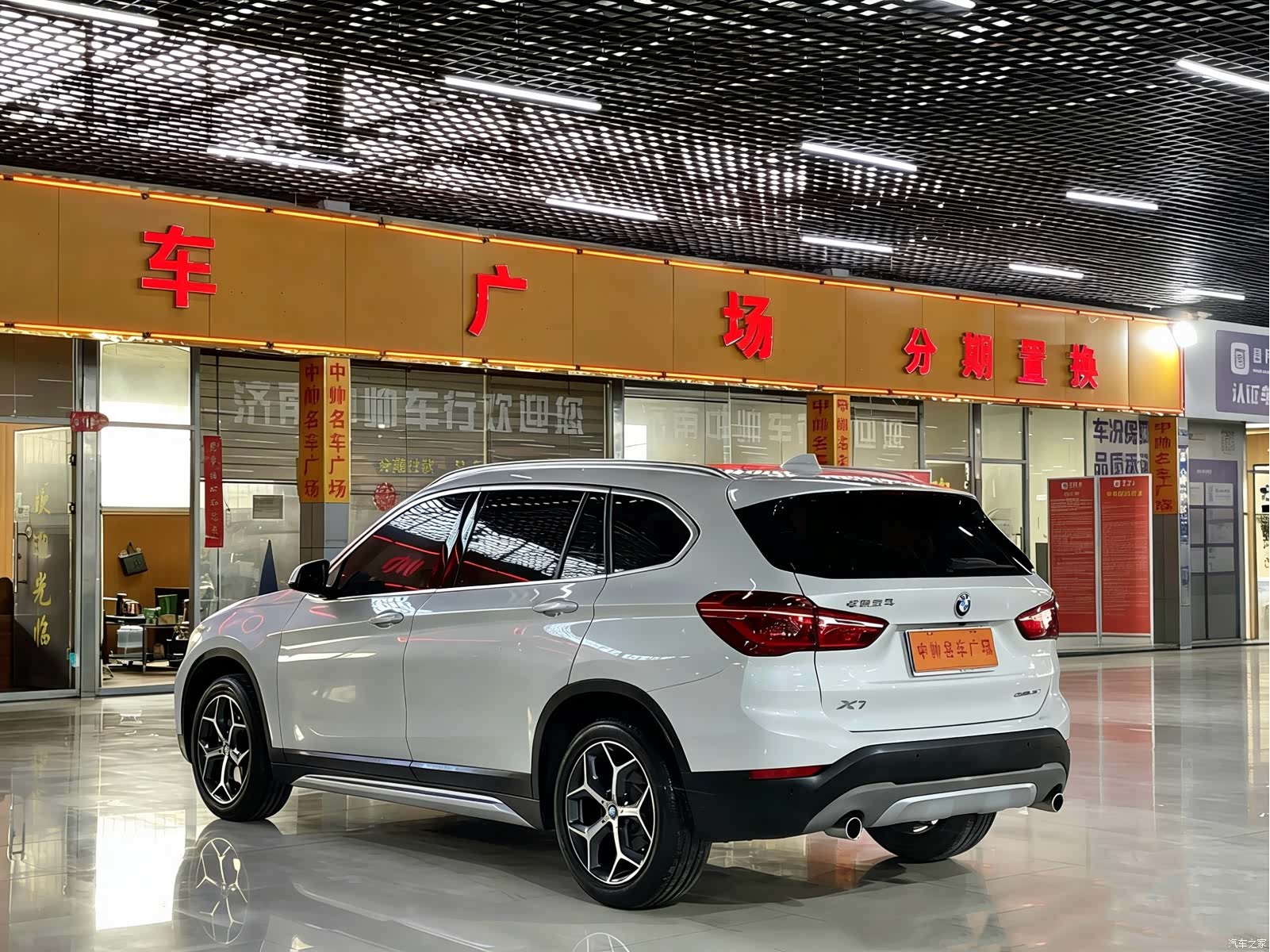 BMW X1, 2019 6