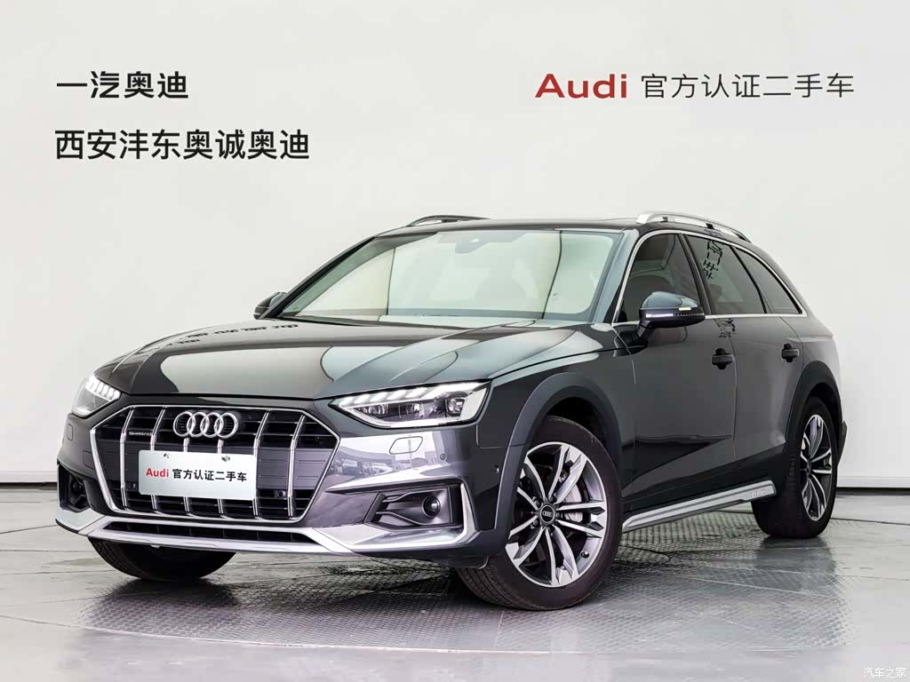 Audi A4, 2024 26