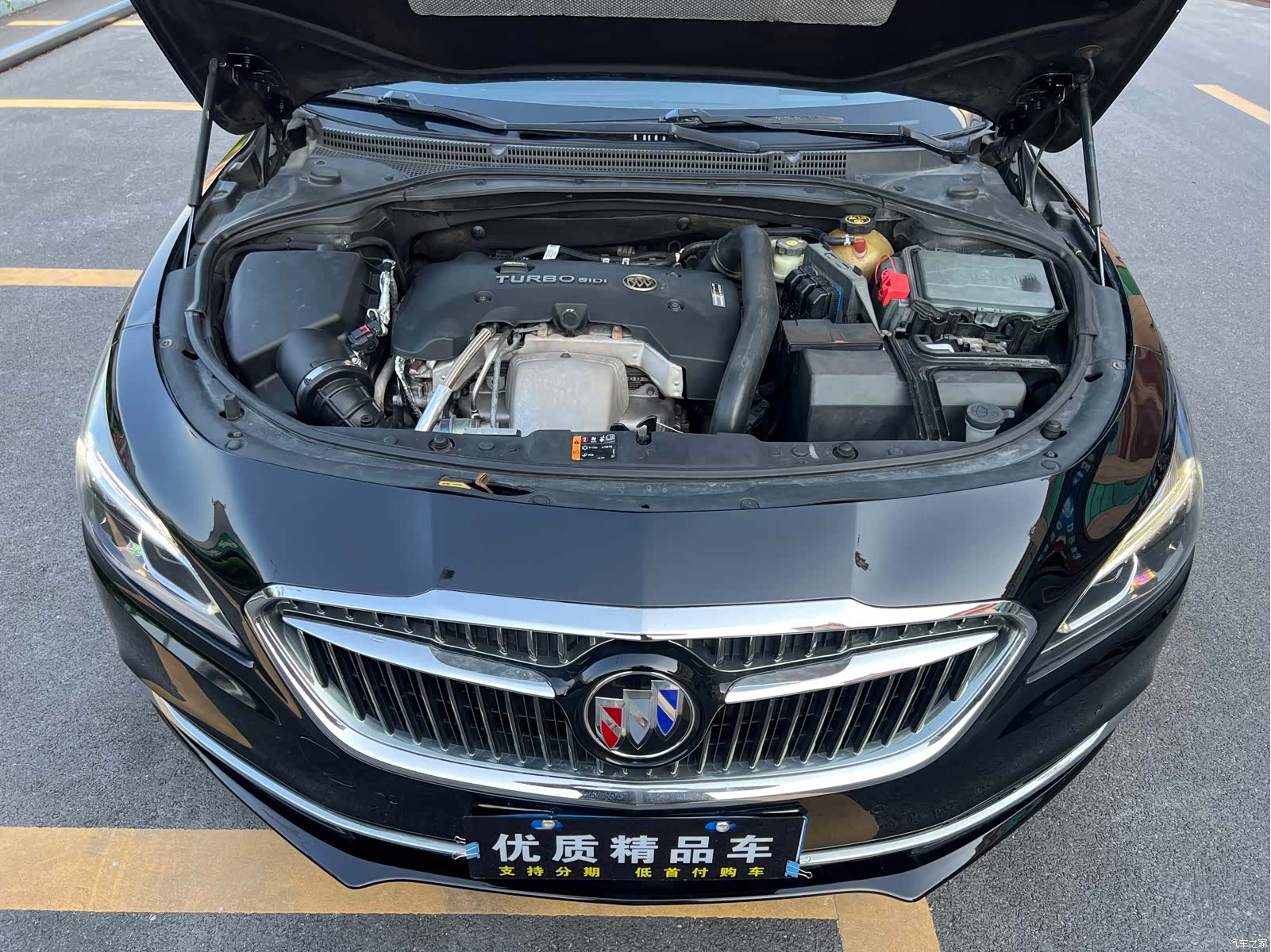 Buick LaCrosse, 2016 29
