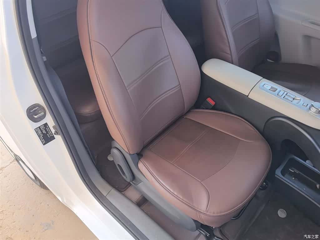 Changan Lumin, 2025 25