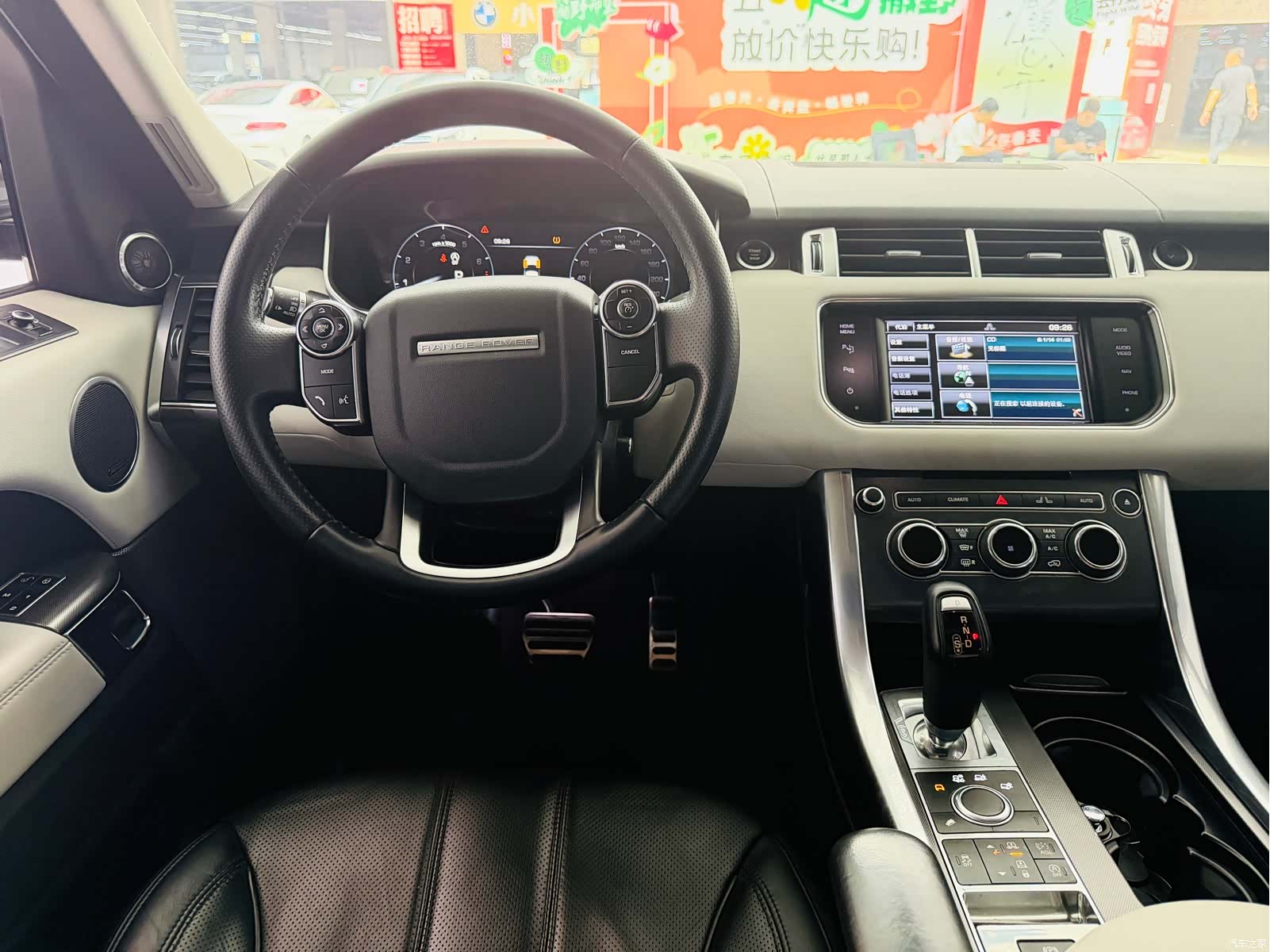 Land Rover Range Rover, 2015 11