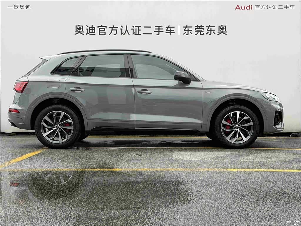 Audi Q5L, 2025 3