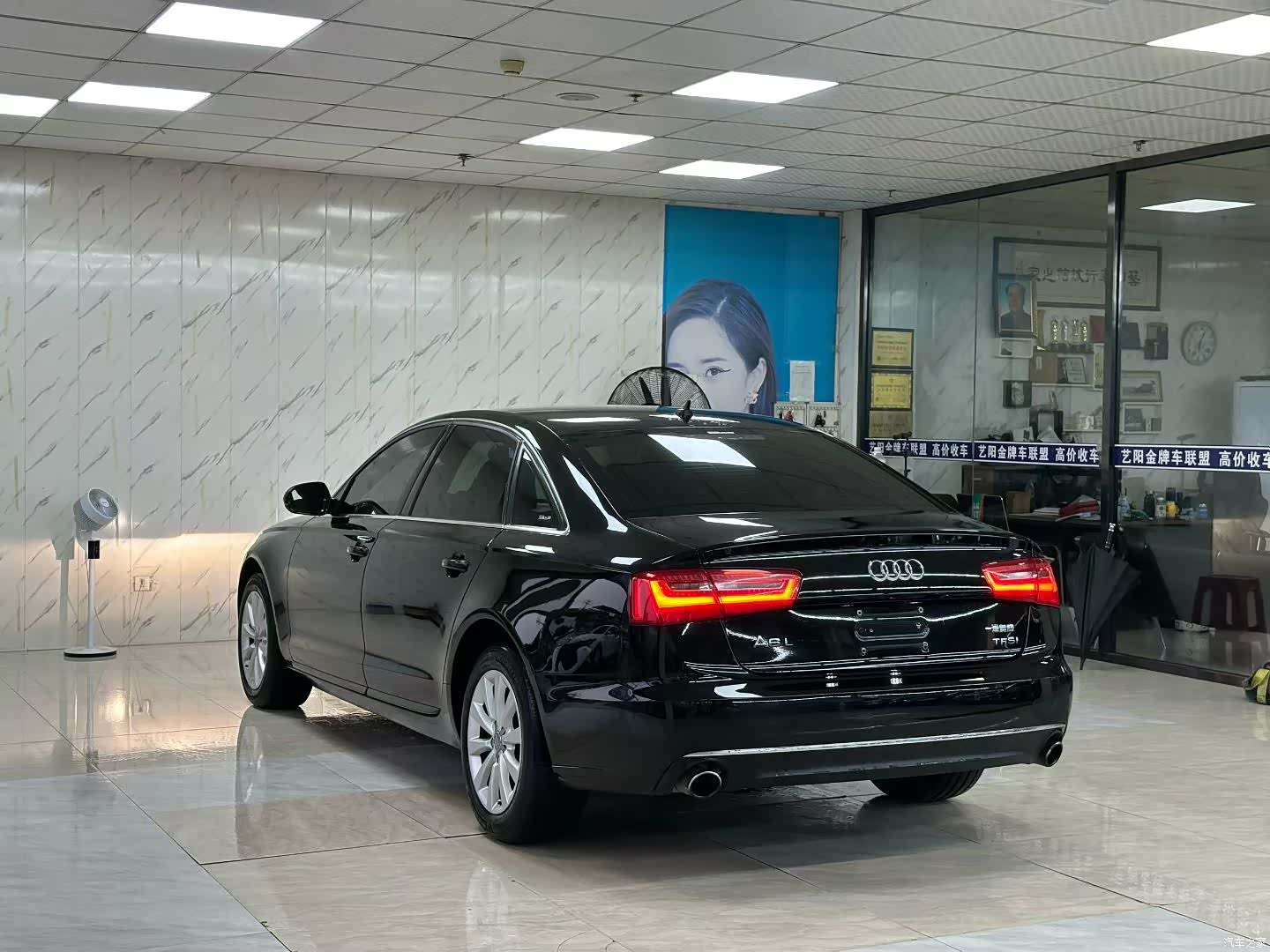 Audi A6L, 2015 7