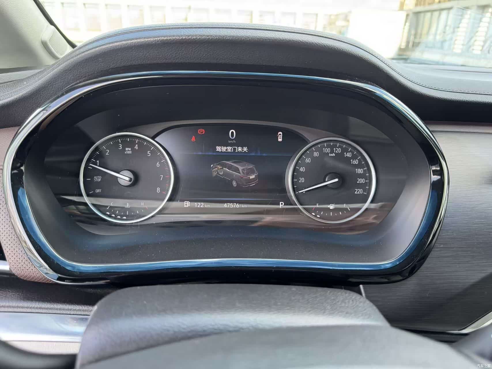 Buick GL8, 2023 23