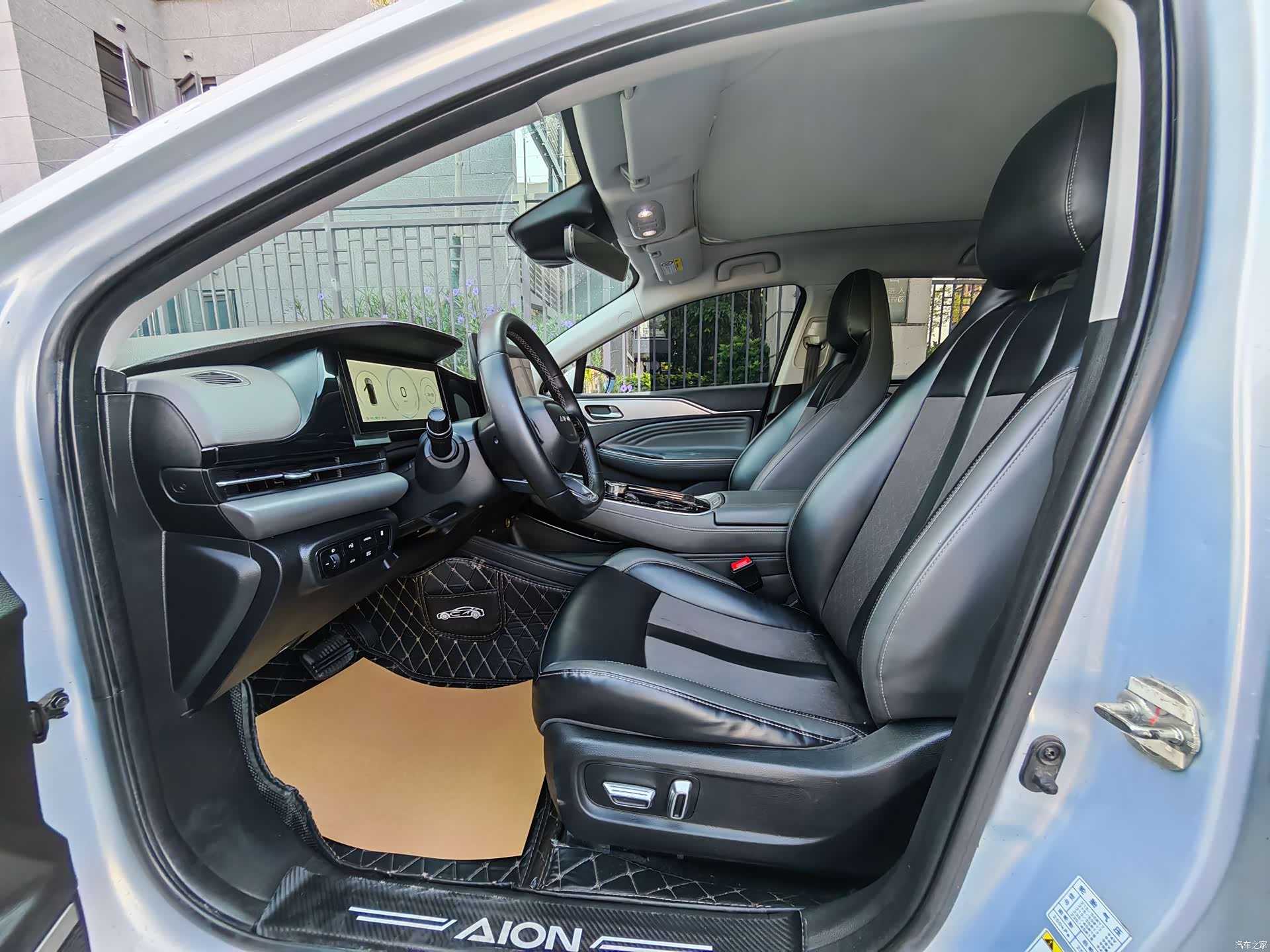 Aion S, 2022 23