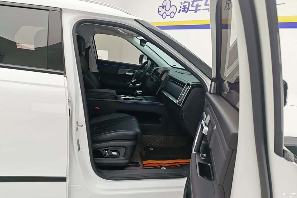 Chery 06, 2024 8