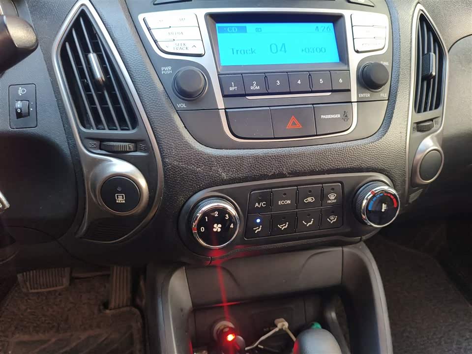 Hyundai Beijing ix35