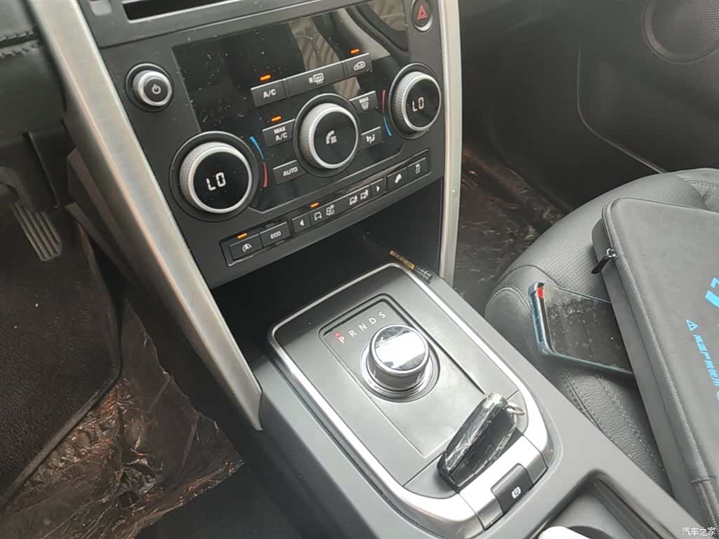 Land Rover Discovery, 2016 14