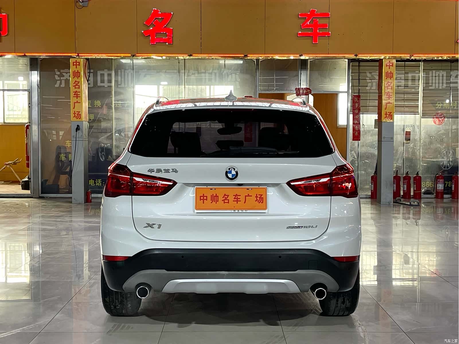 BMW X1, 2019 все фото