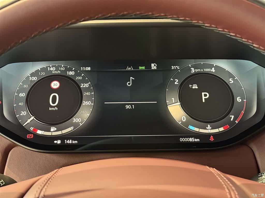 Land Rover Range Rover, 2026 12