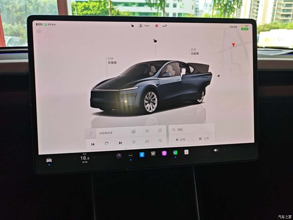 Tesla Model Y, 2025 13