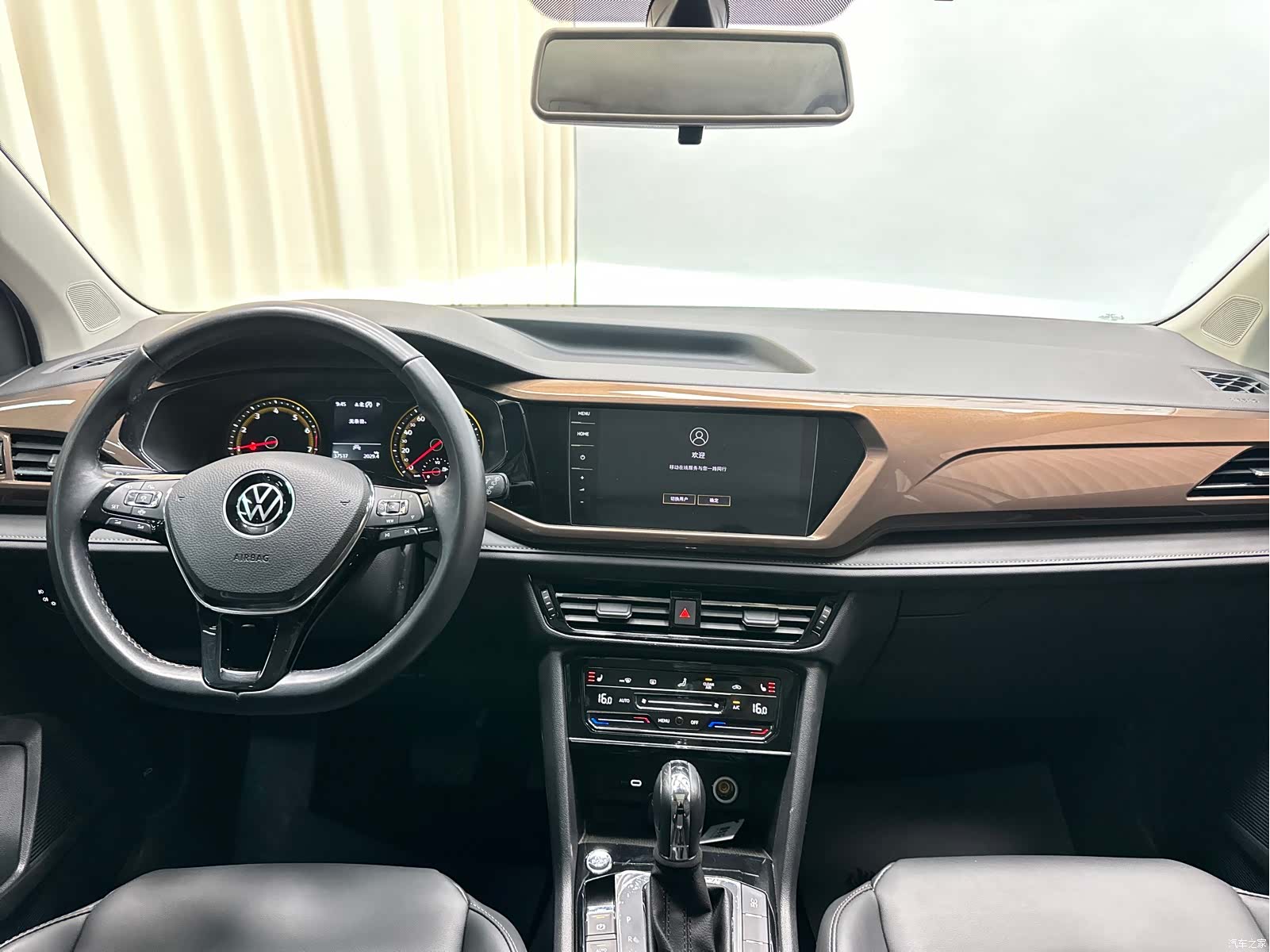 Volkswagen Tharu, 2022 22