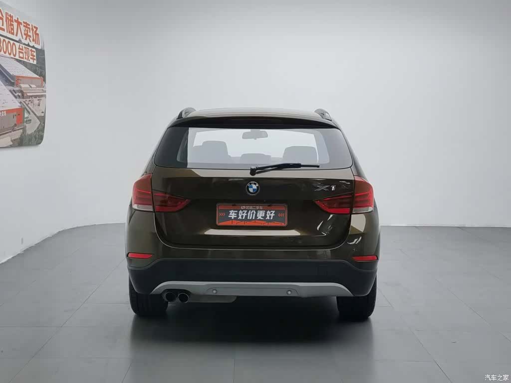 BMW X1, 2015 4