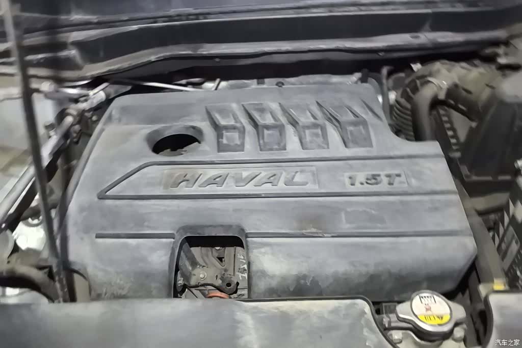 Haval M6, 2020 10