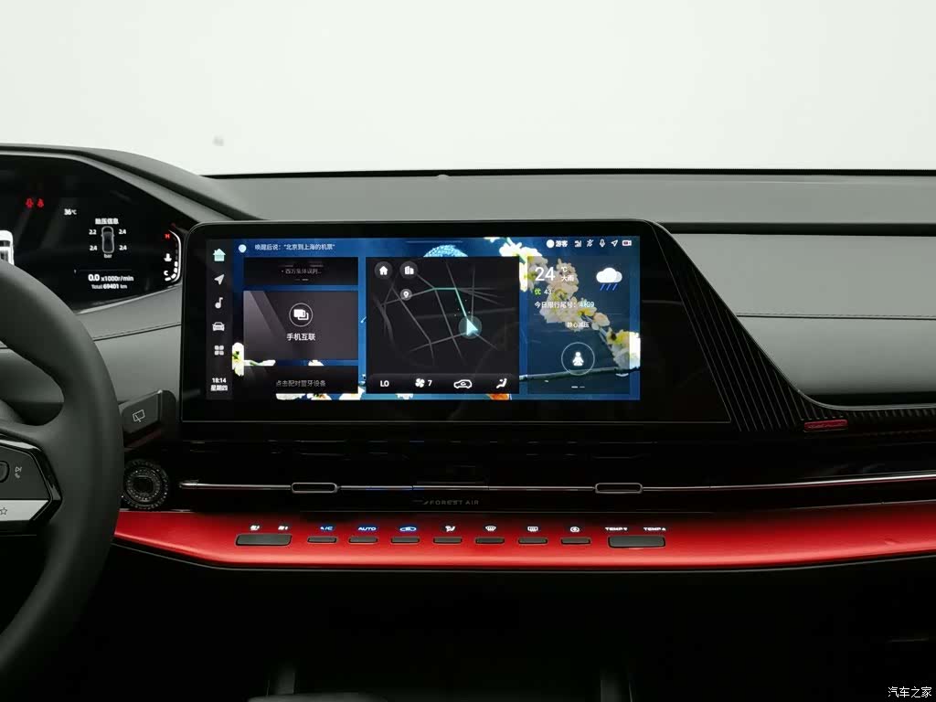 Changan CS55, 2022 12