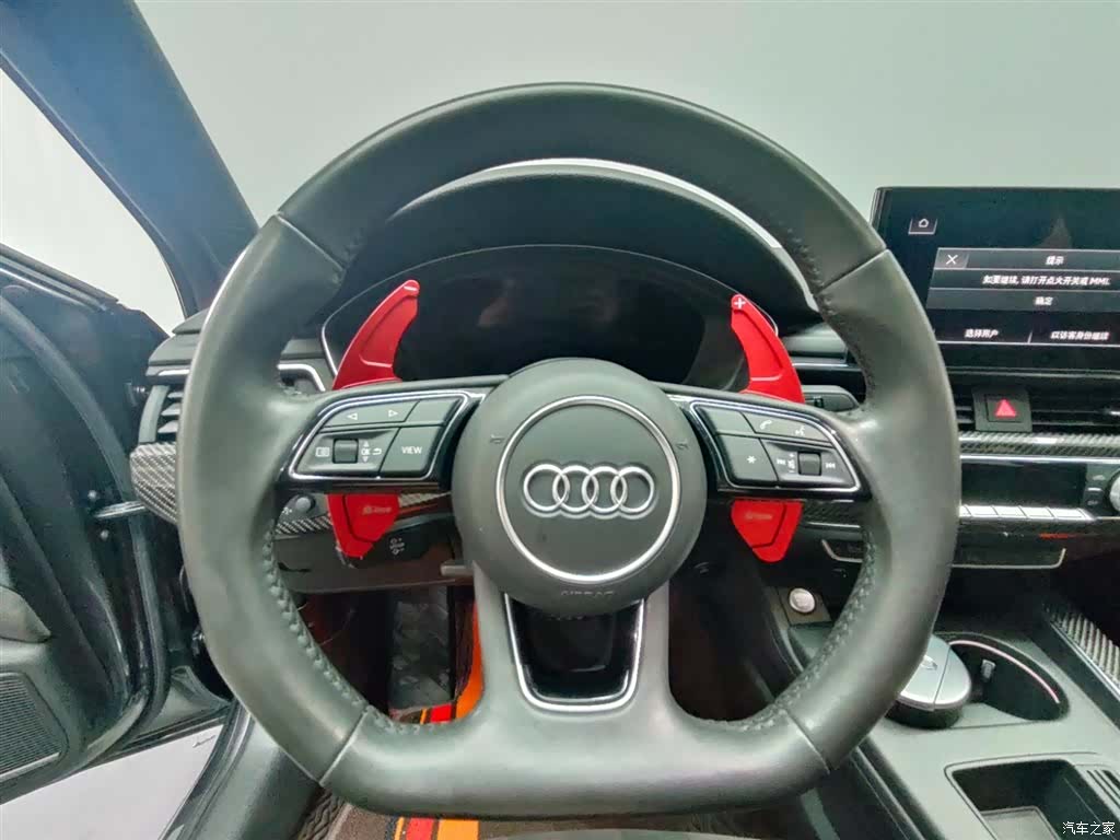 Audi A4L, 2021 21