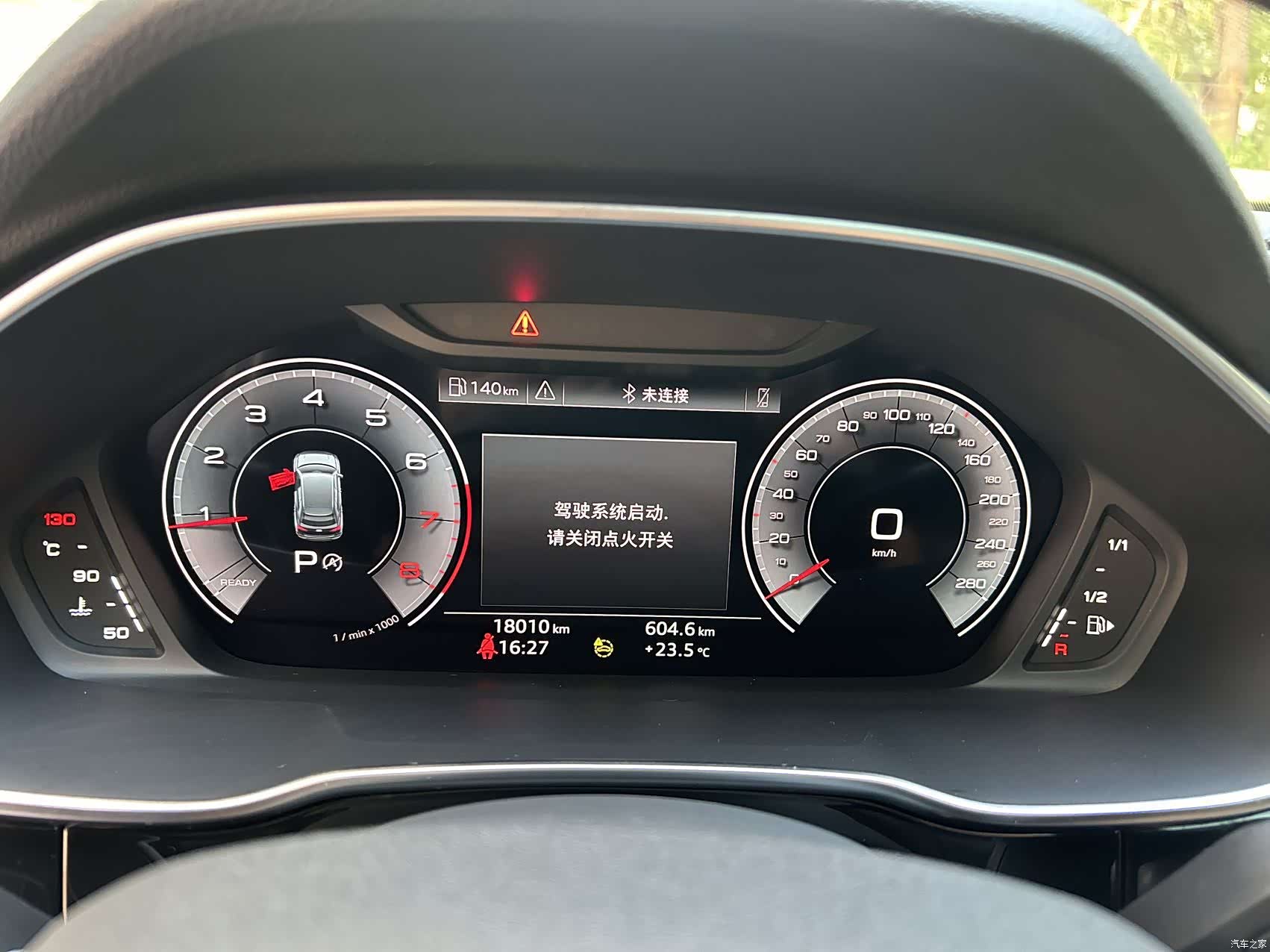 Audi Q3, 2023 11