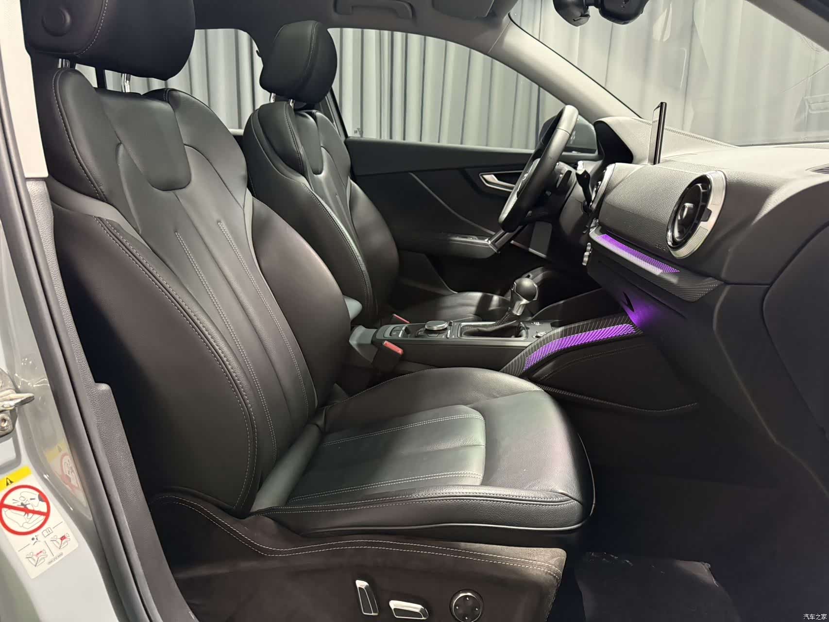 Audi Q2L, 2022 8