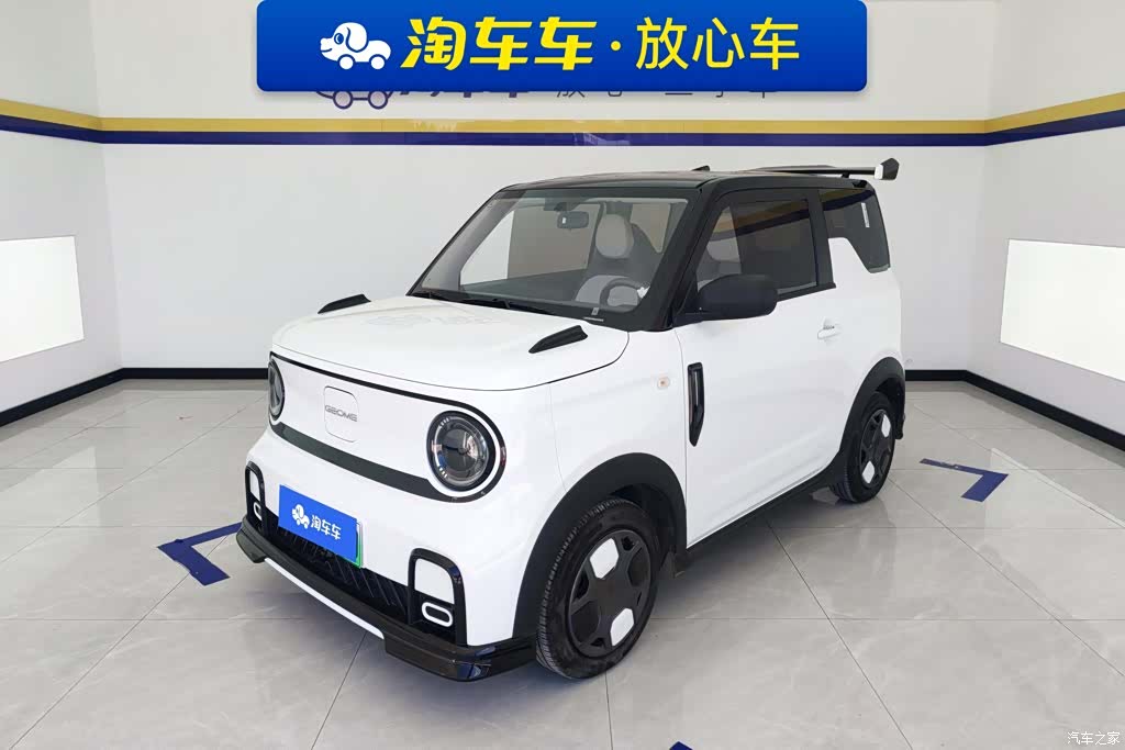 Geely Panda