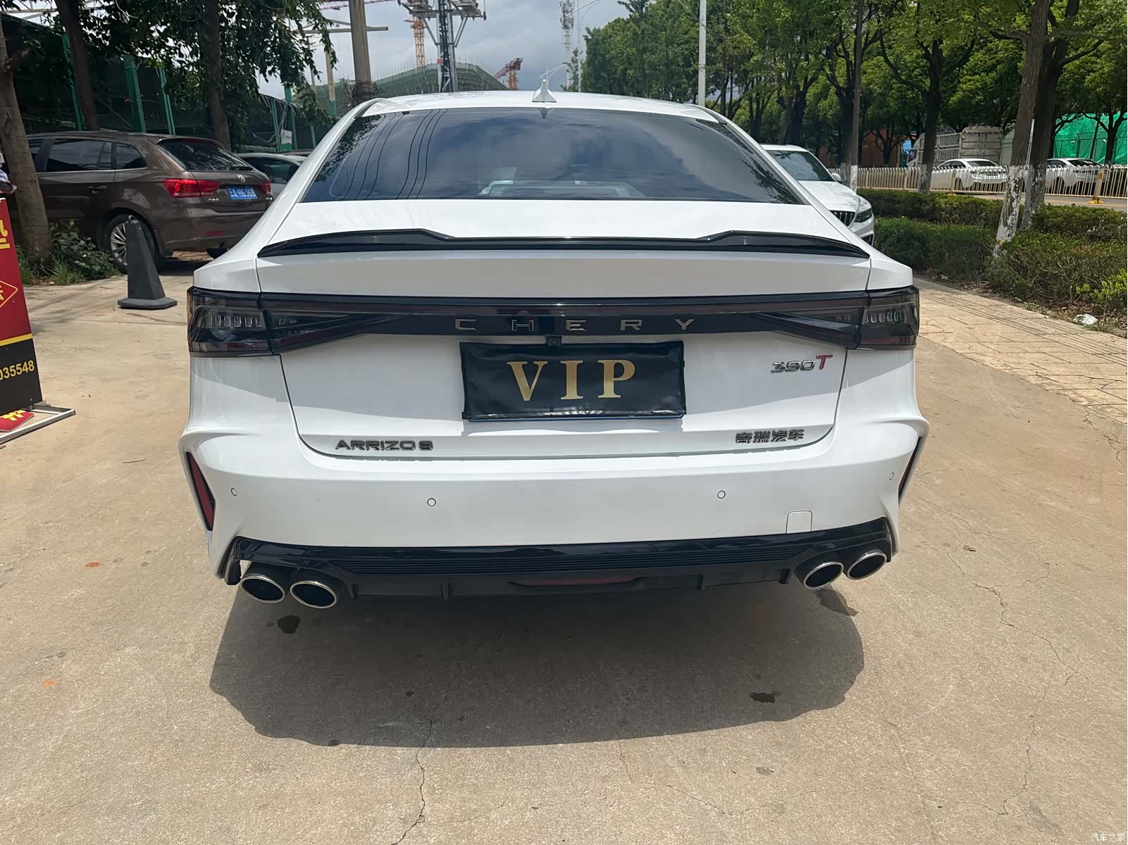 Chery Arrizo 8, 2024 14