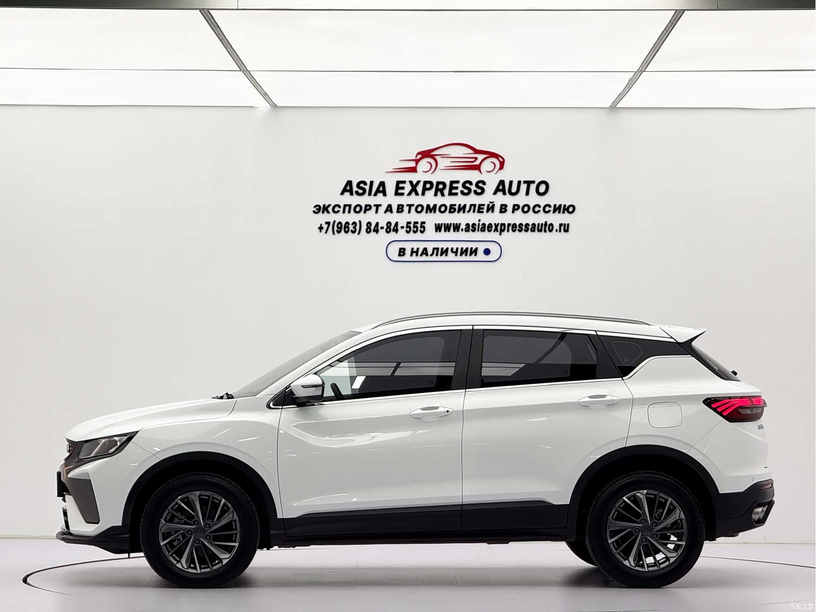 Geely Coolray, 2023 7