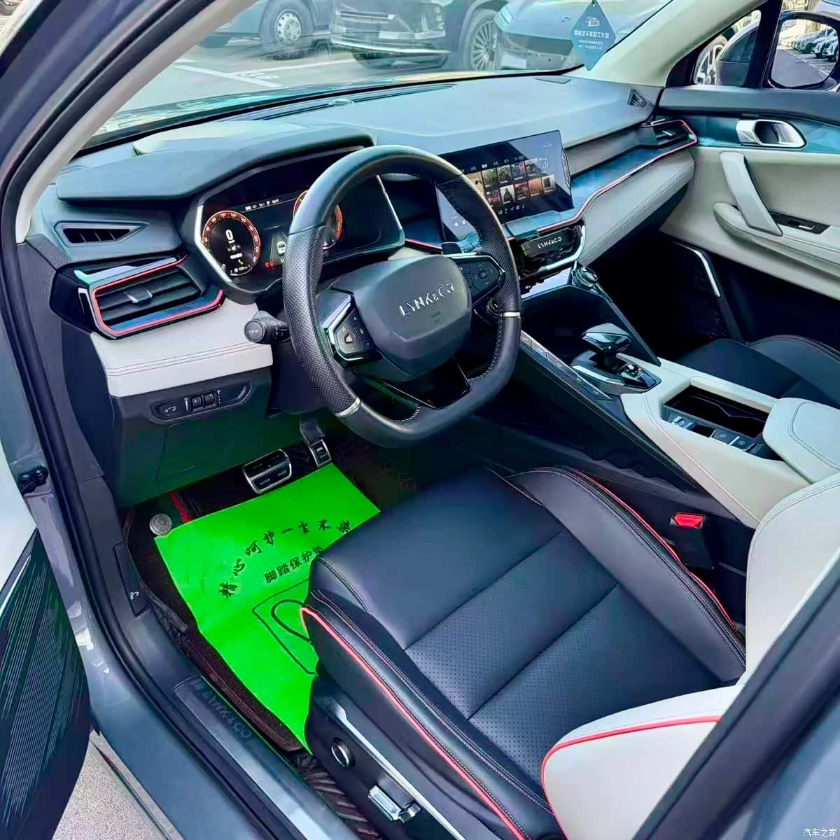 Lynk & Co 02, 2021 7