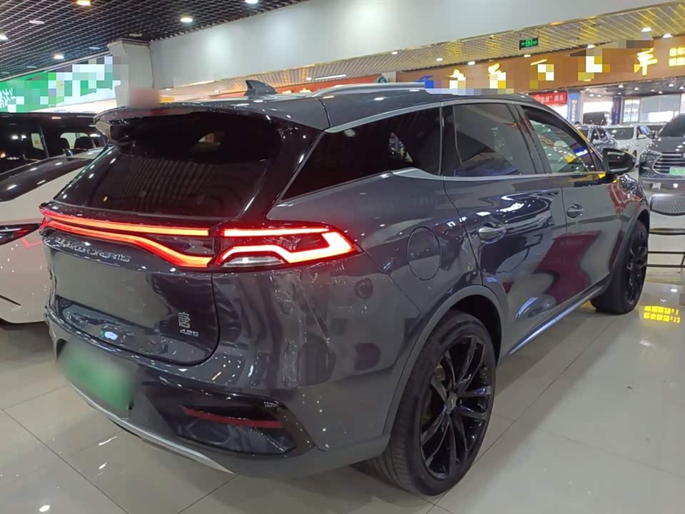 BYD Tangxin Energy