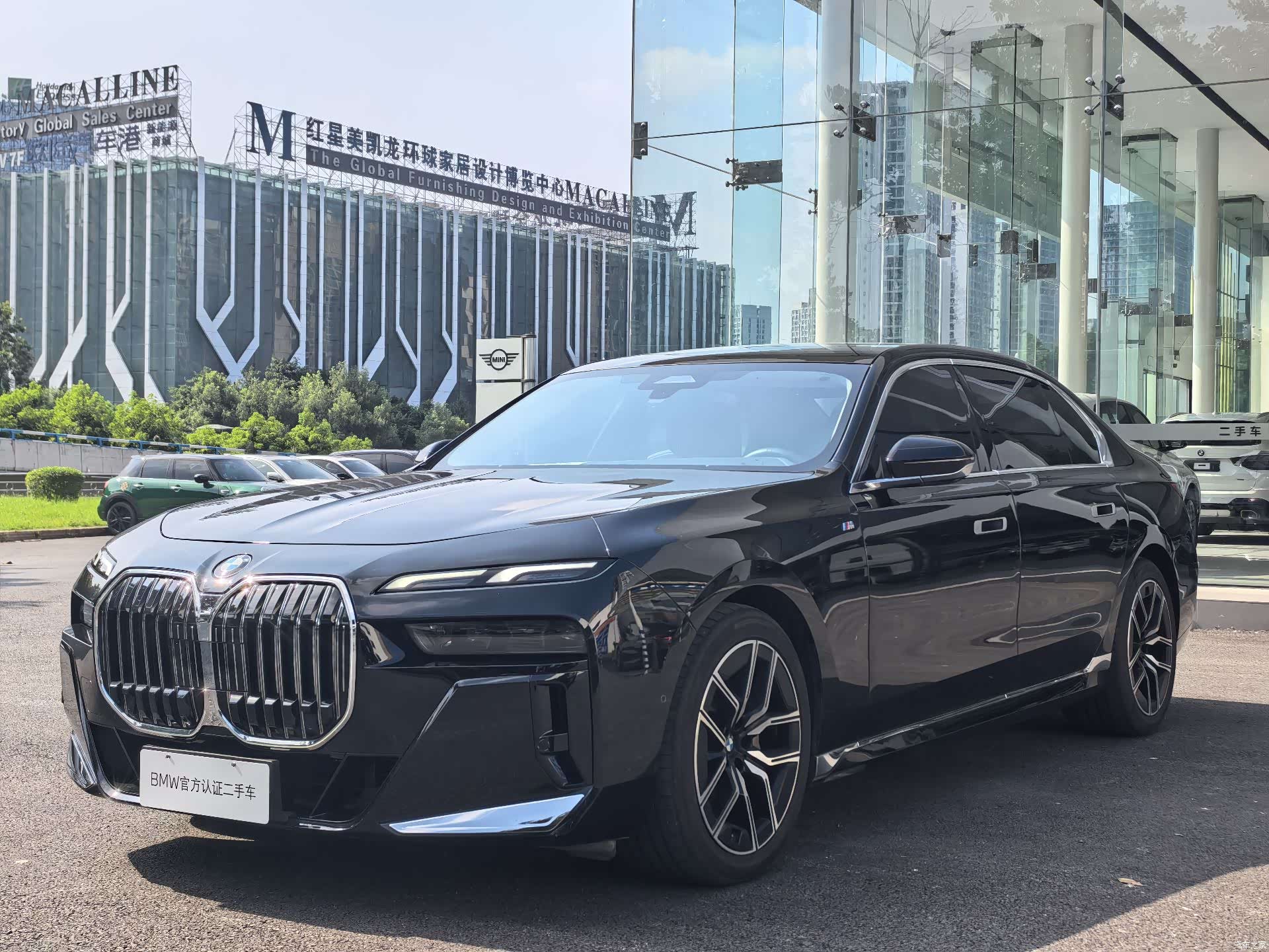 BMW 7 Series, 2024 1