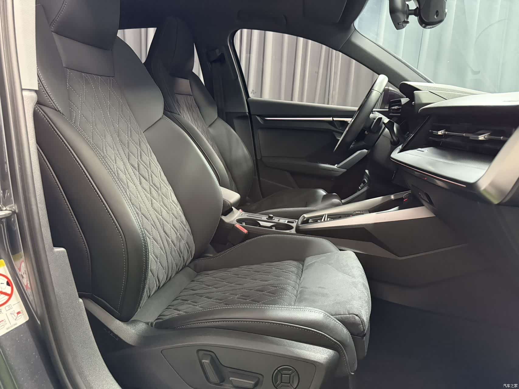 Audi A3, 2023 8