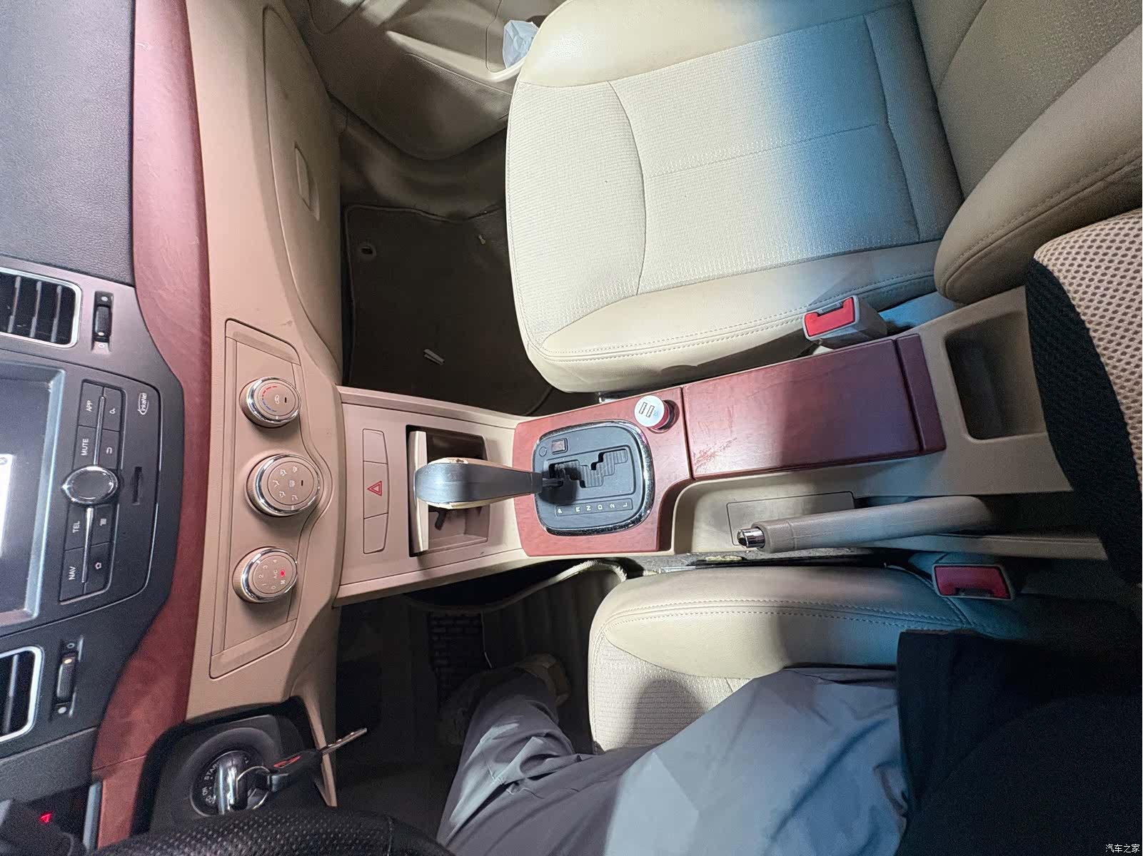 Roewe 350, 2013 13