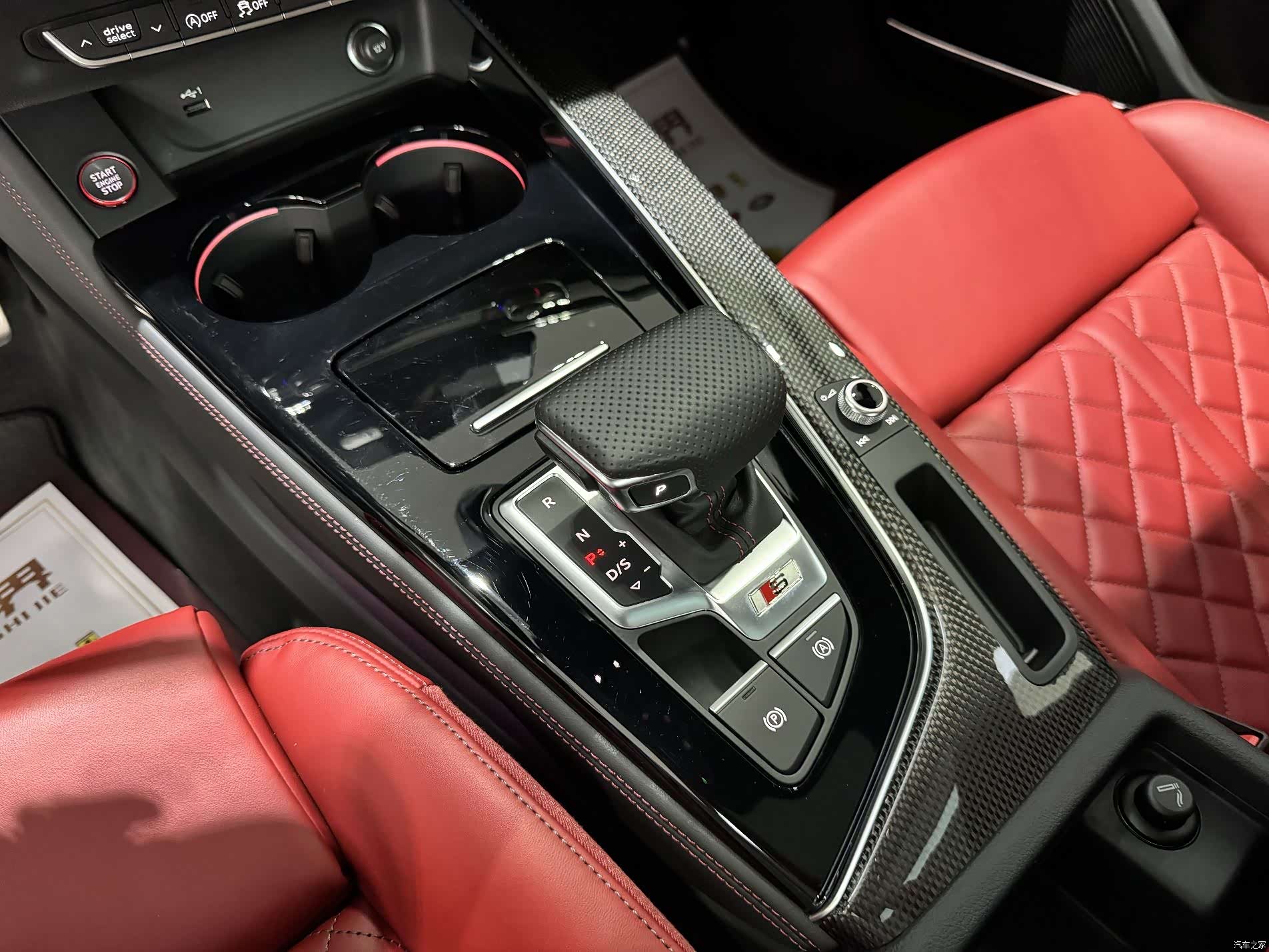 Audi S4, 2025 12