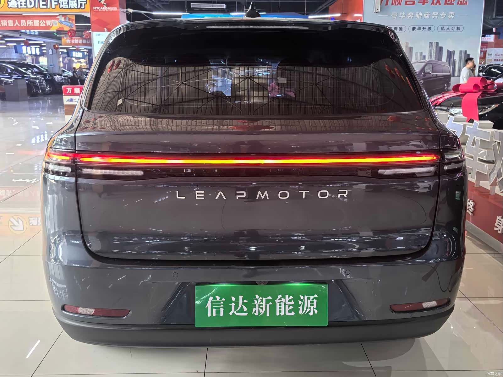 Leapmotor C10, 2025 16