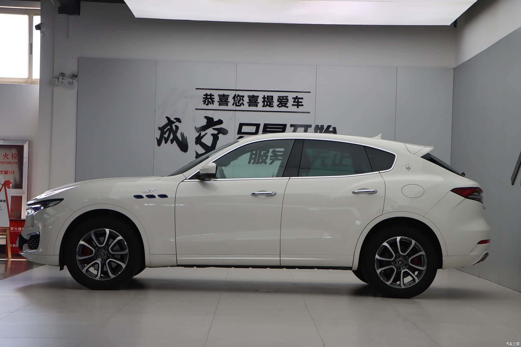 Maserati Levante, 2022 7
