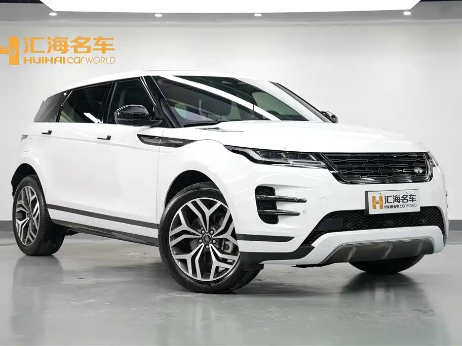 Land Rover Range Rover Aurora