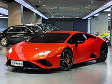 Hurac��n 2020�� Hurac��n EVO RWD