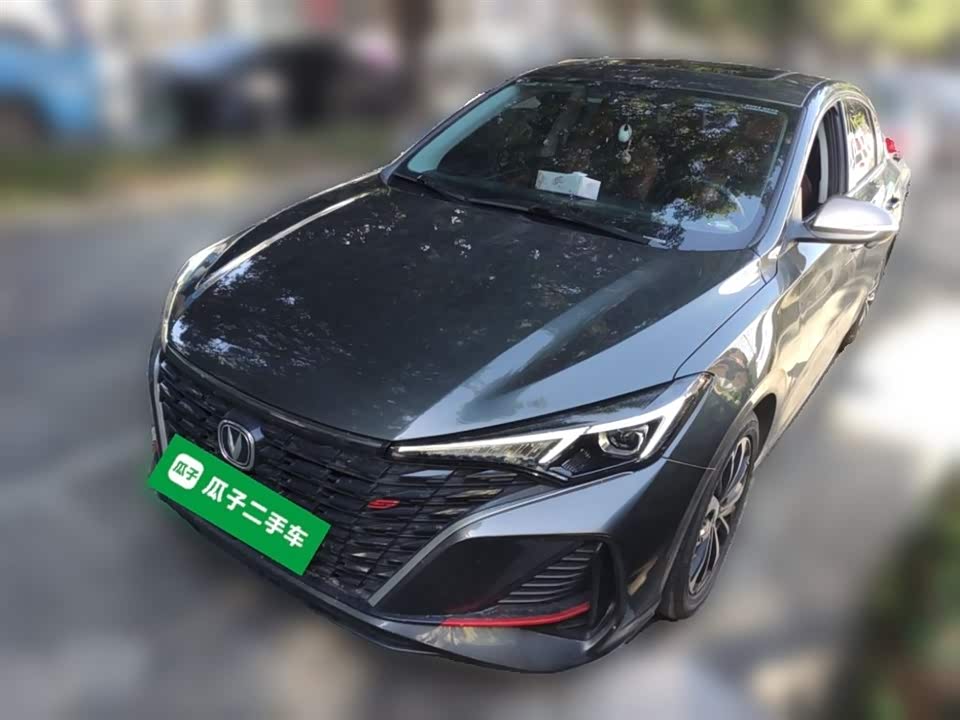 Changan Yidong