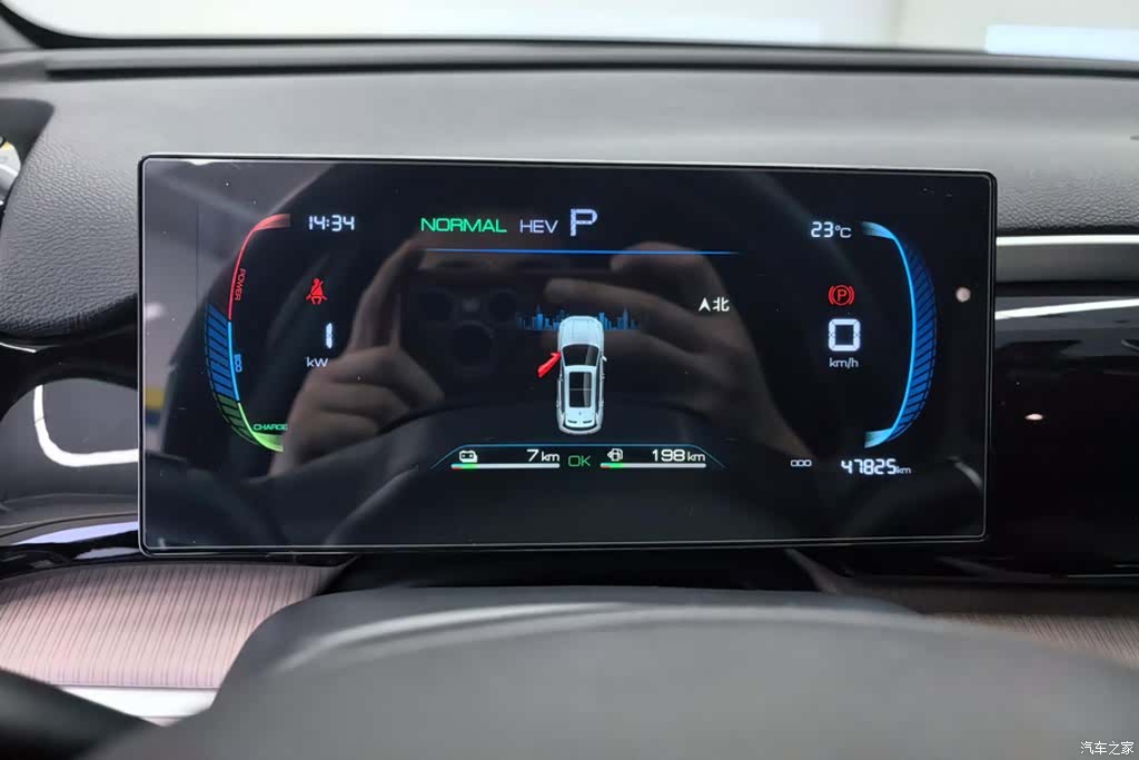 BYD Song, 2024 14