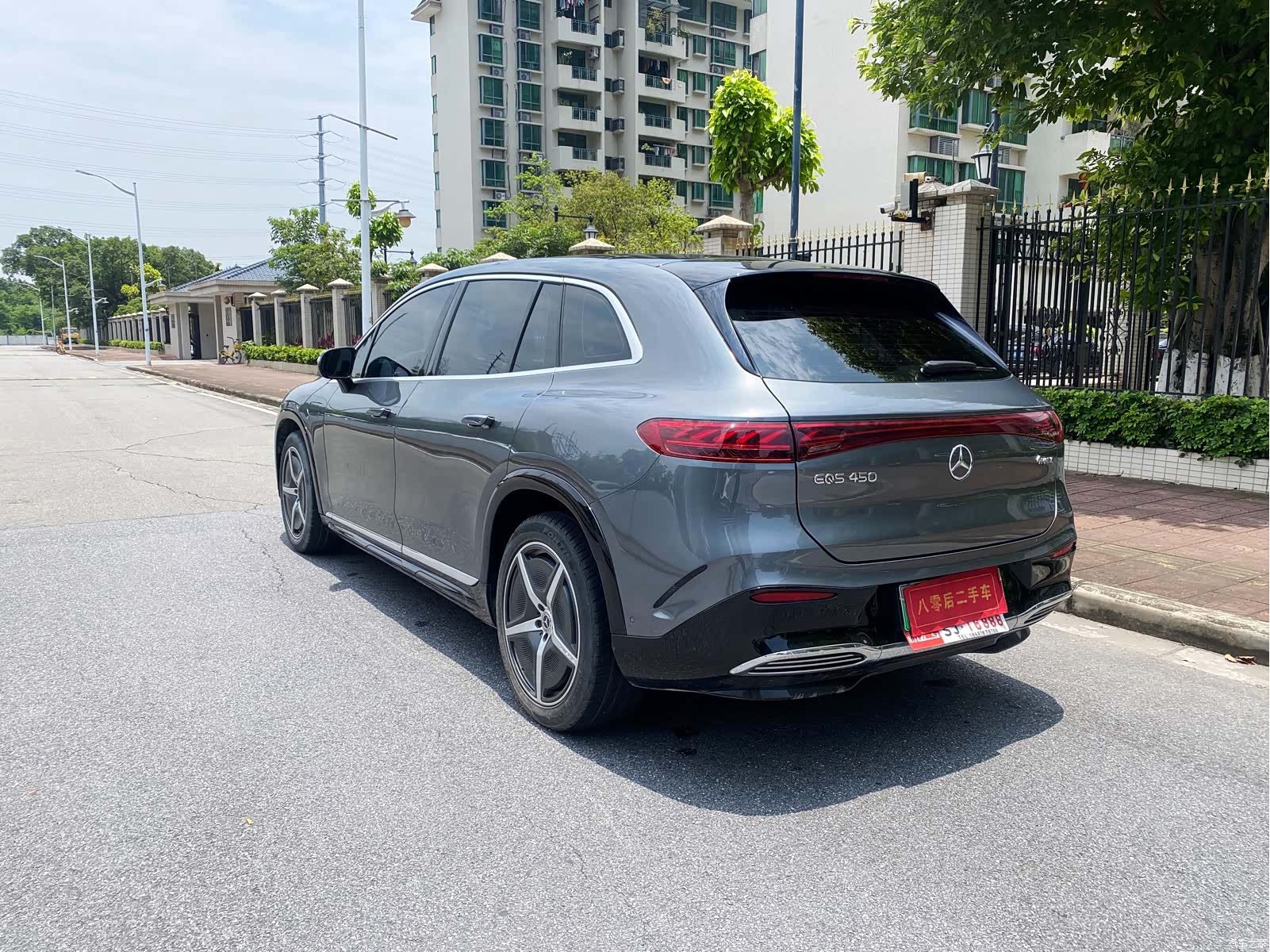 Mercedes-Benz EQS, 2023 11