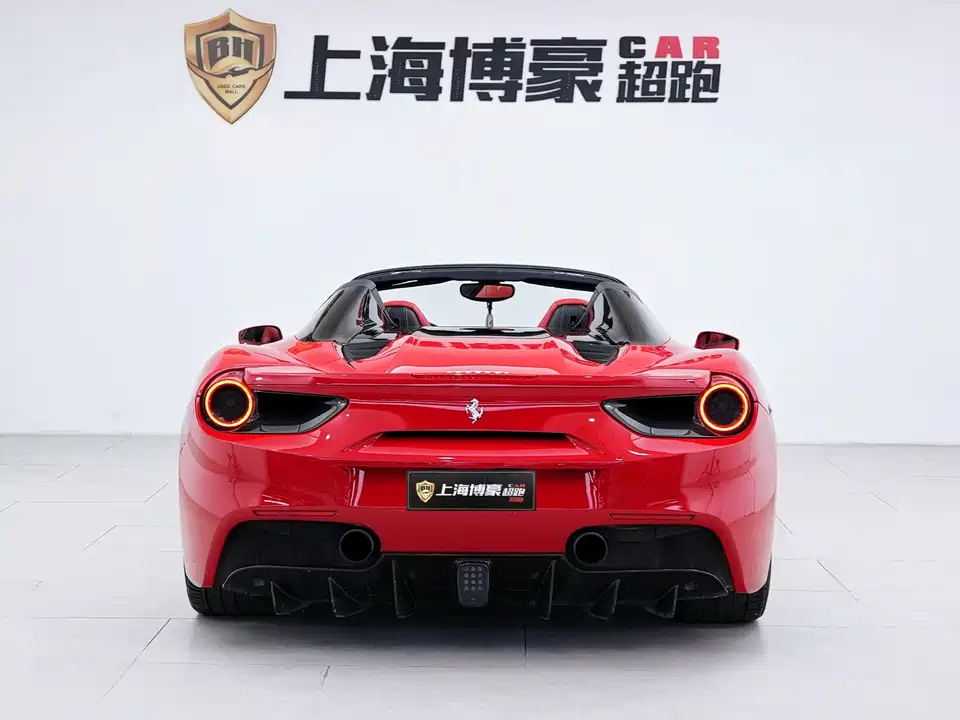 Ferrari 488