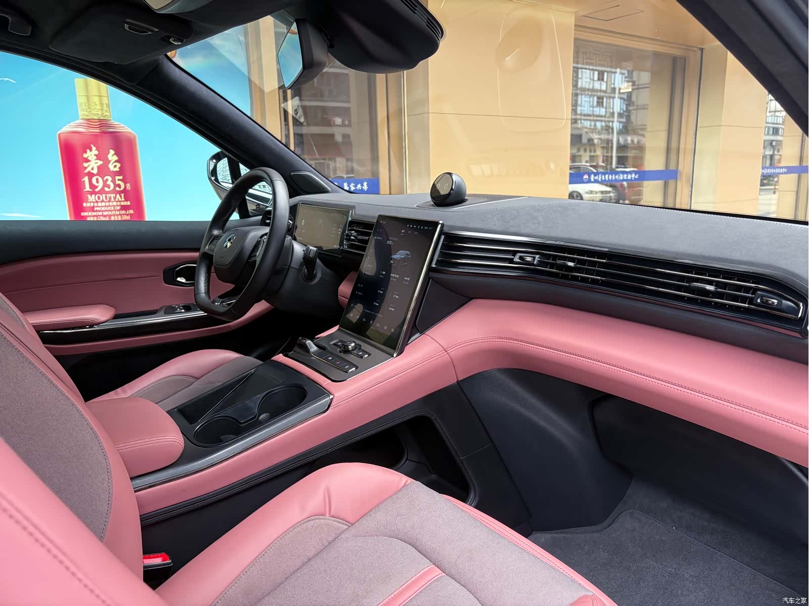NIO EC6, 2021 12
