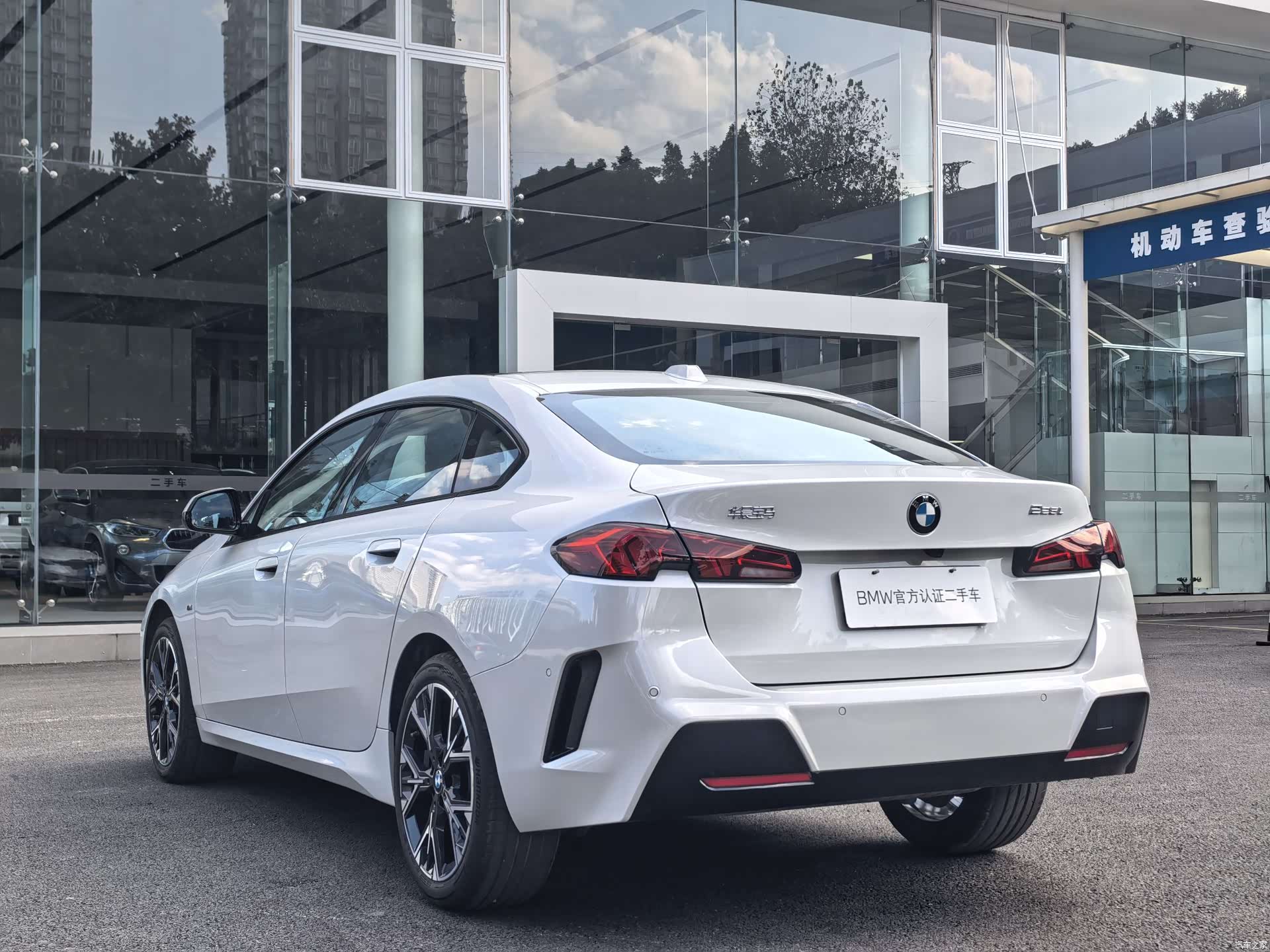 BMW 2 Series, 2025 8