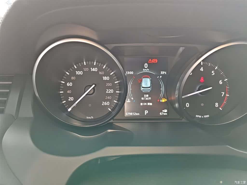 Land Rover Range Rover, 2018 12