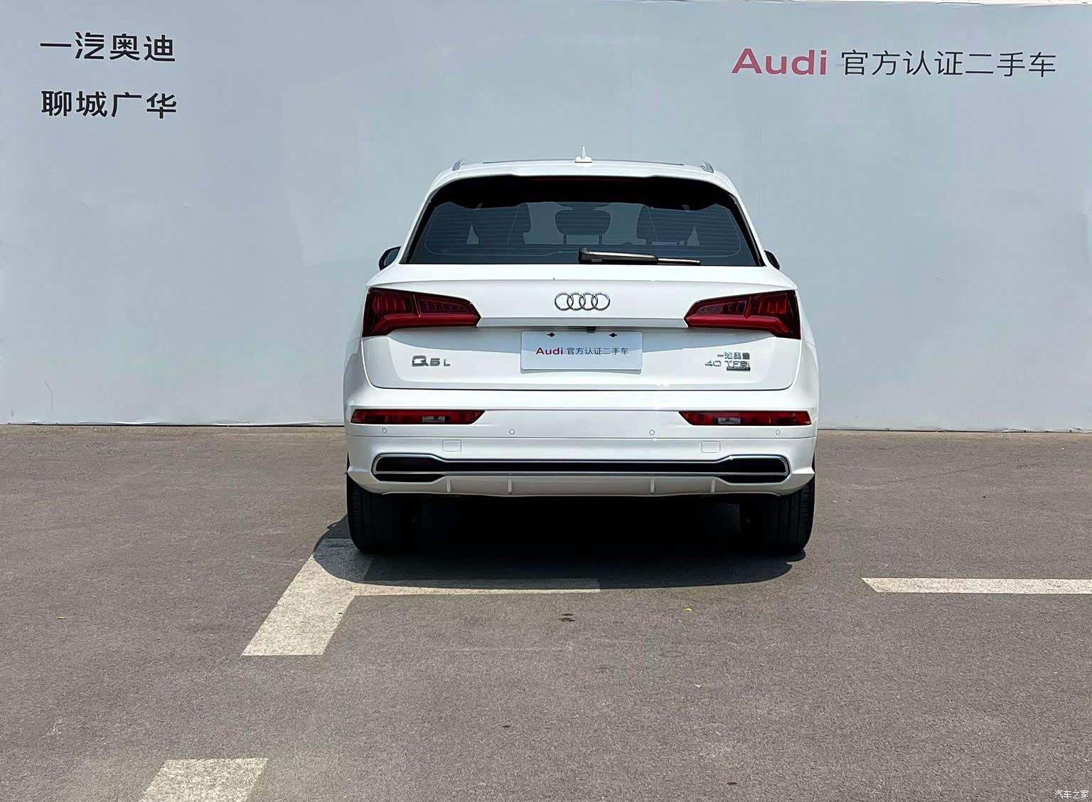 Audi Q5L, 2021 все фото