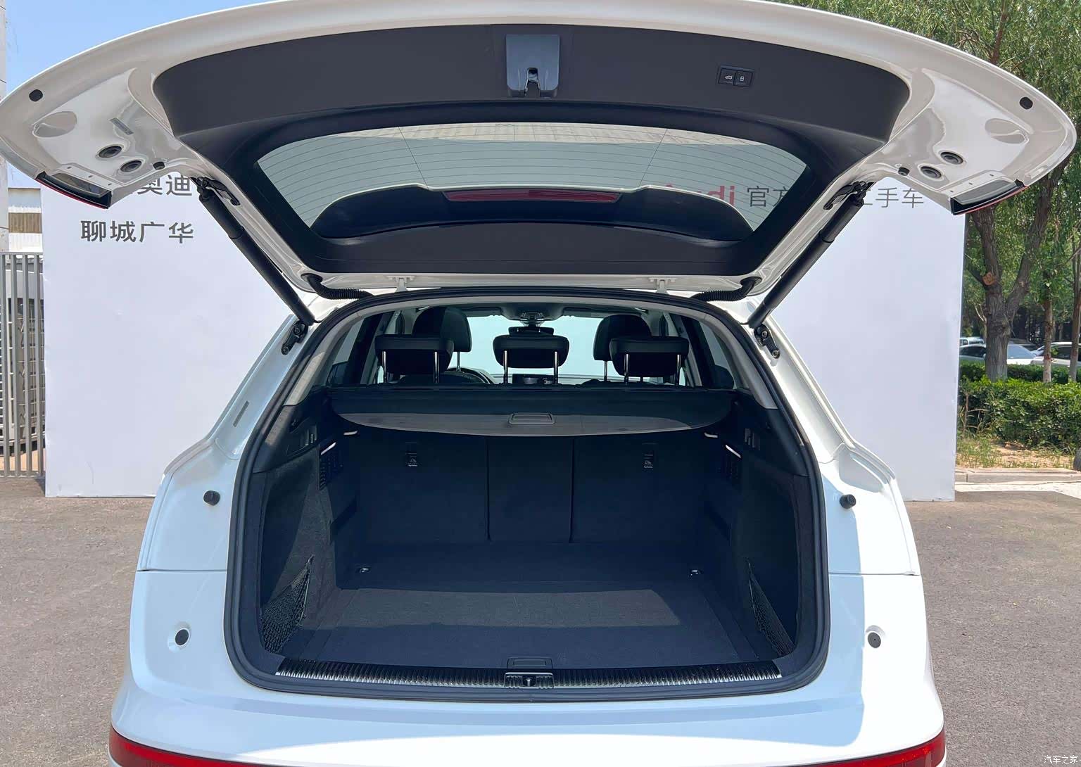 Audi Q5L, 2021 11